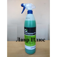 Детектор для определения микропротечек Best Bubbles Fluo Флуоресцентный TR1161.K.01