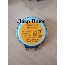 Моторчик тарелки Samsung 220V DE31-10170A для микроволновой печи