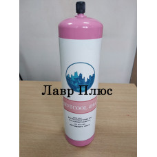 Фреон R-410 REFRIGERANT (0,650кг - многоразовый, под клапан ШРЕДЕРА)