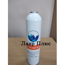 Фреон R-404 REFRIGERANT (0.650 кг - баллон) Китай