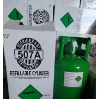 Фреон R507 (10 кг ) 