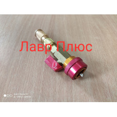 Муфта для замены ниппеля без разгерметизации системы ( для автокондиционеров.)  CR-209 Н