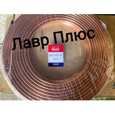 Труба медная 3/8  (9,53 / 0,81мм) ( Греция), бухта 45 м.