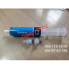Герметик для холодильных систем ( стоп-течь) EXTREME 30ml 1/4@ 5/16 SAE Errecom, фреон 134.