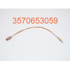 Термопара 275мм для Плиты Electrolux 3570653059