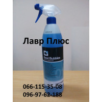 Детектор для определения микропротечек Best Bubbles TR1143.K.01