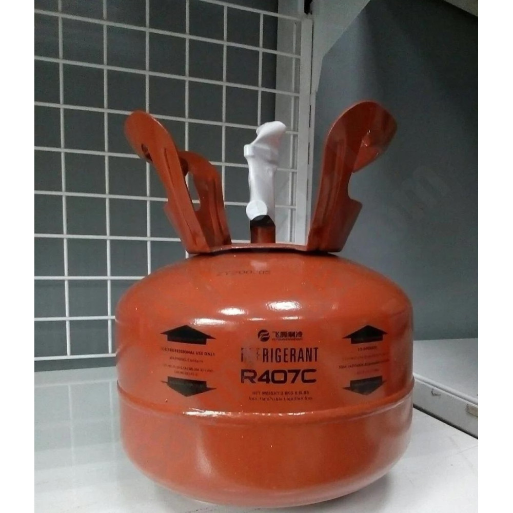 Фреон R407С  2,7кг Четвертинка