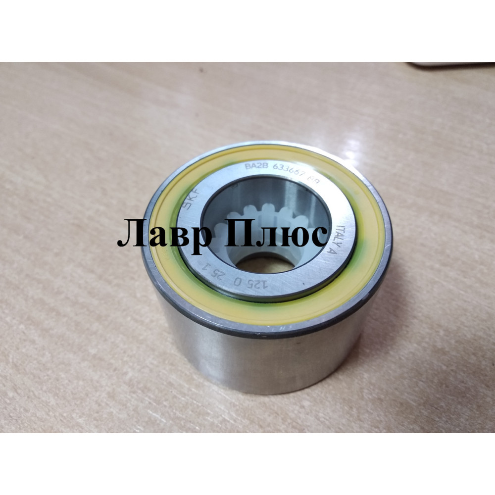 Подшипник двухрядный BA2B 633667 BB SKF для стиральной машины