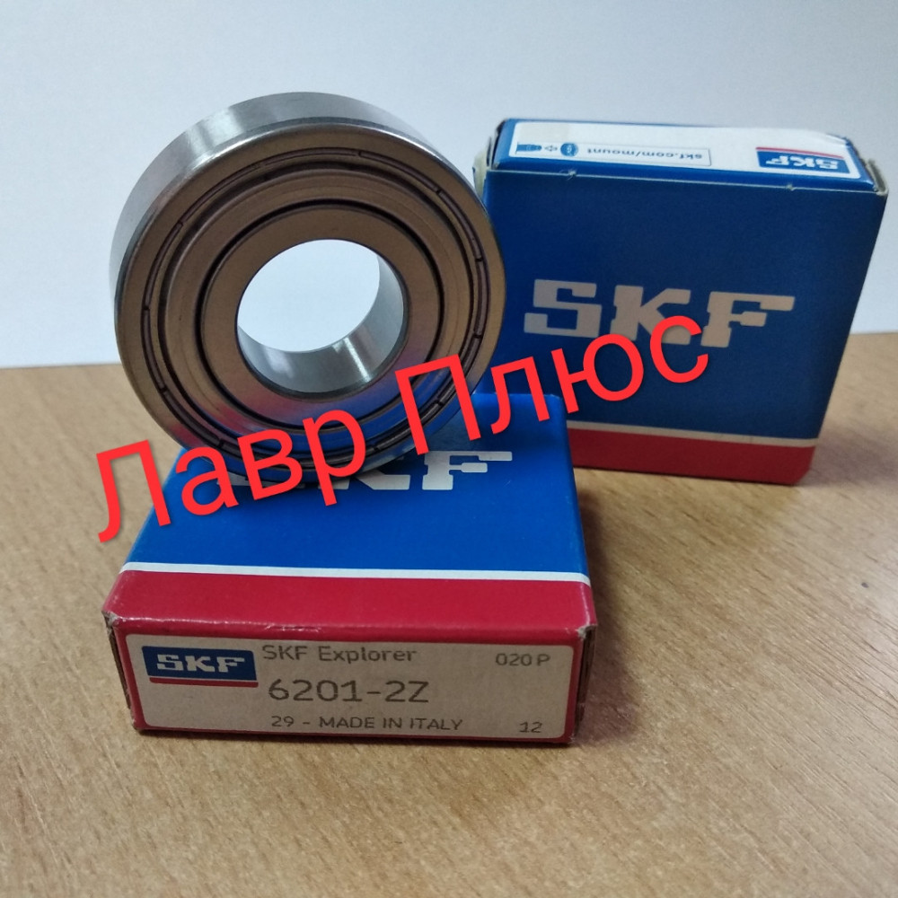 Подшипник SKF 201