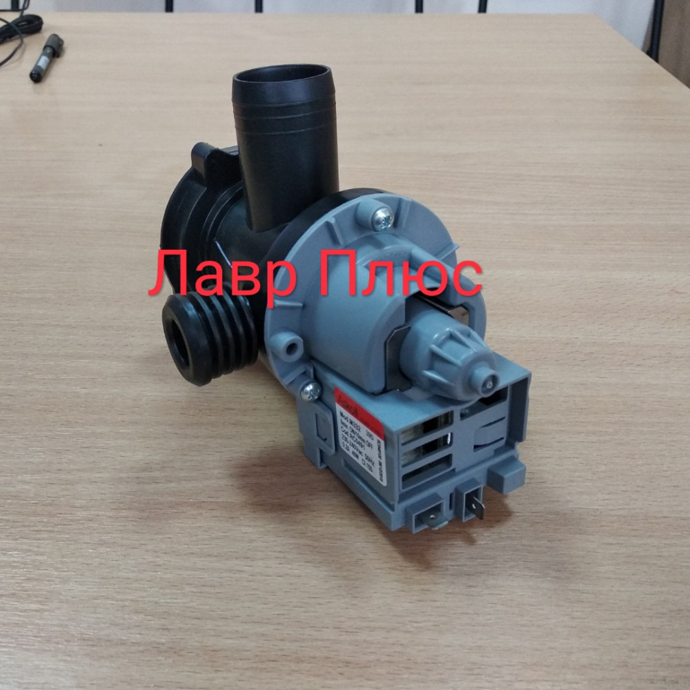 Насос (помпа) Indesit Ariston с корпусом C00092264  Фишки раздельно сзади Алюминиевая обмотка