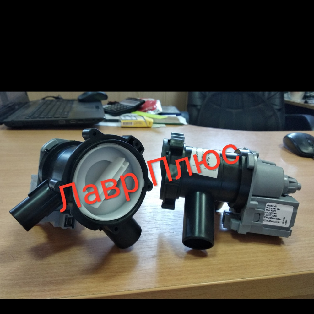 Насос (помпа) Bosch Max с корпусом (не оригинал) 144978  (141874 , 141896), М221 Askol