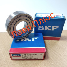 Подшипник SKF 202 zz Original для стиральной машины