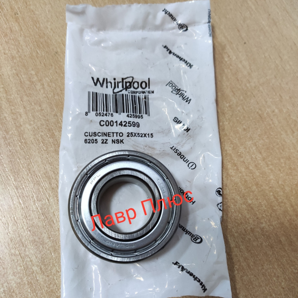 Подшипник NSK 6205-zz C00142599 Poland