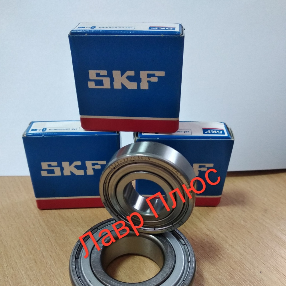Подшипник SKF 203zz для стиральной машины BOX