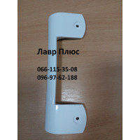 Ручка холодильника Gorenje 169350