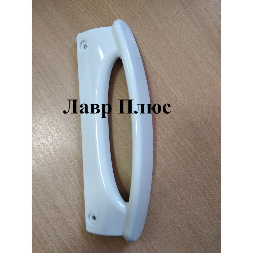 Ручка Whirlpool 481249818347