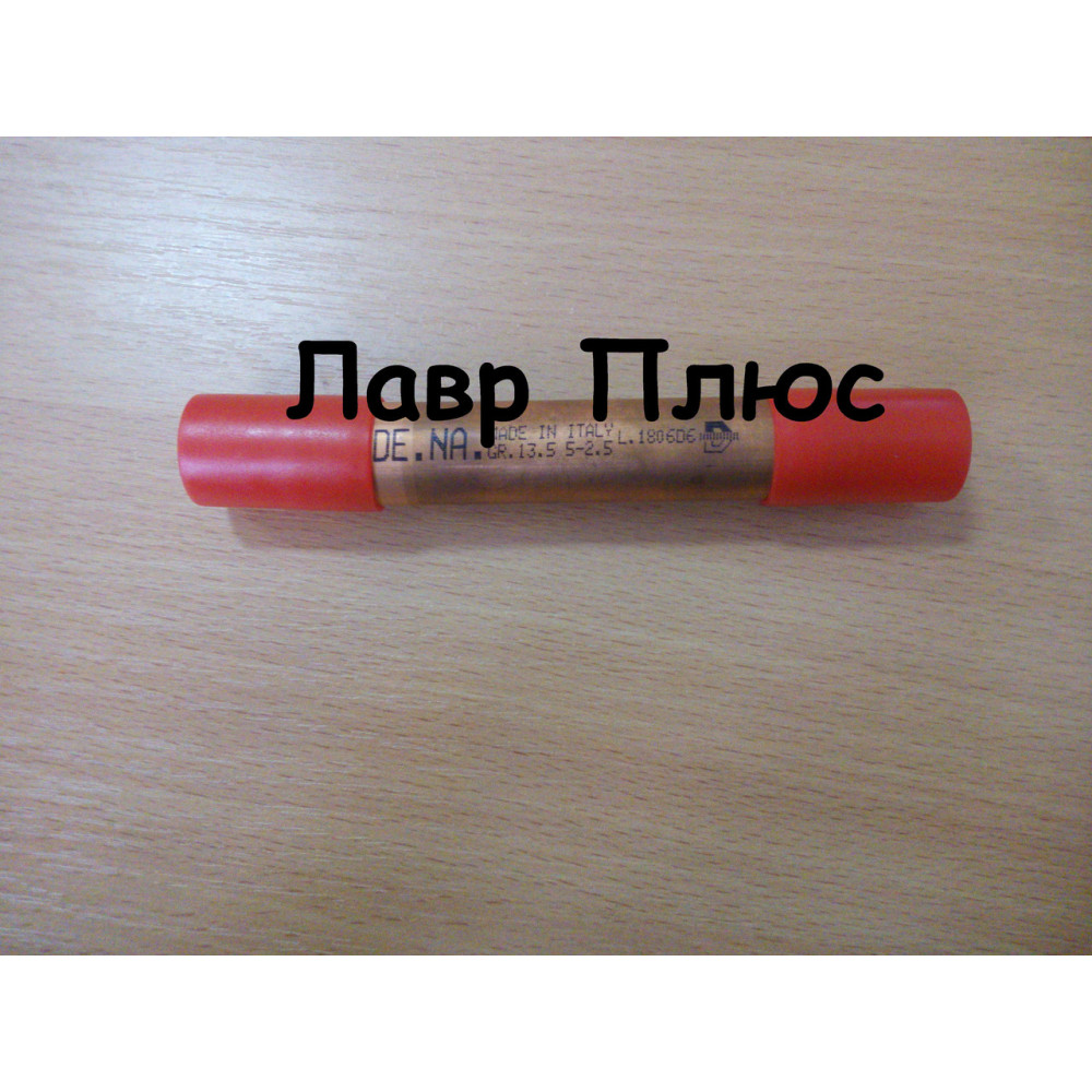 Фильтр осушитель 13,5гр. 6*2  DE.NA