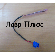 Плавкий предохранитель для холодильника Samsung RL33 DA47-00138F
