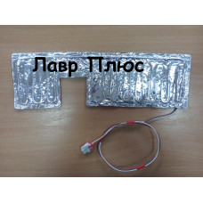 ТЭН каплепадания для холодильника Samsung DA47-00258A