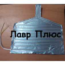 ТЭН для оттайки поддона Фольга Ariston Стинол  Indesit C00851066