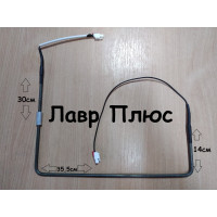 ТЭН для оттайки холодильника LG 5300JB1050B