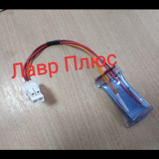 Датчик температуры для холодильника  LG 6615JB2005A