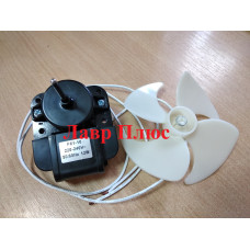 Мотор вентилятора Ardo 651015834  12W  для холодильника 220-240V, 50/60Hz.