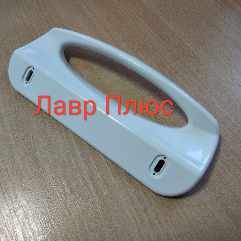 Ручка дверки Zanussi 2061766024