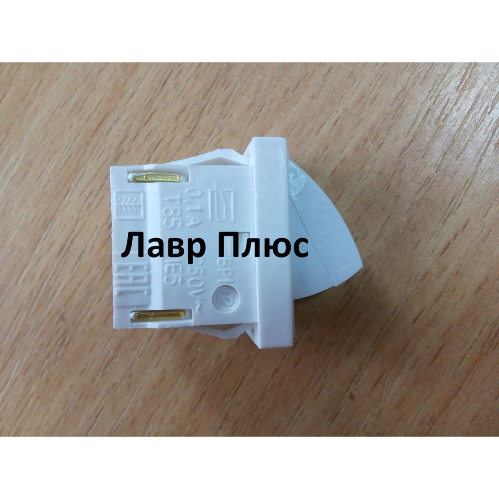 Кнопка Ariston C00851157  Выключатель света для холодильников
