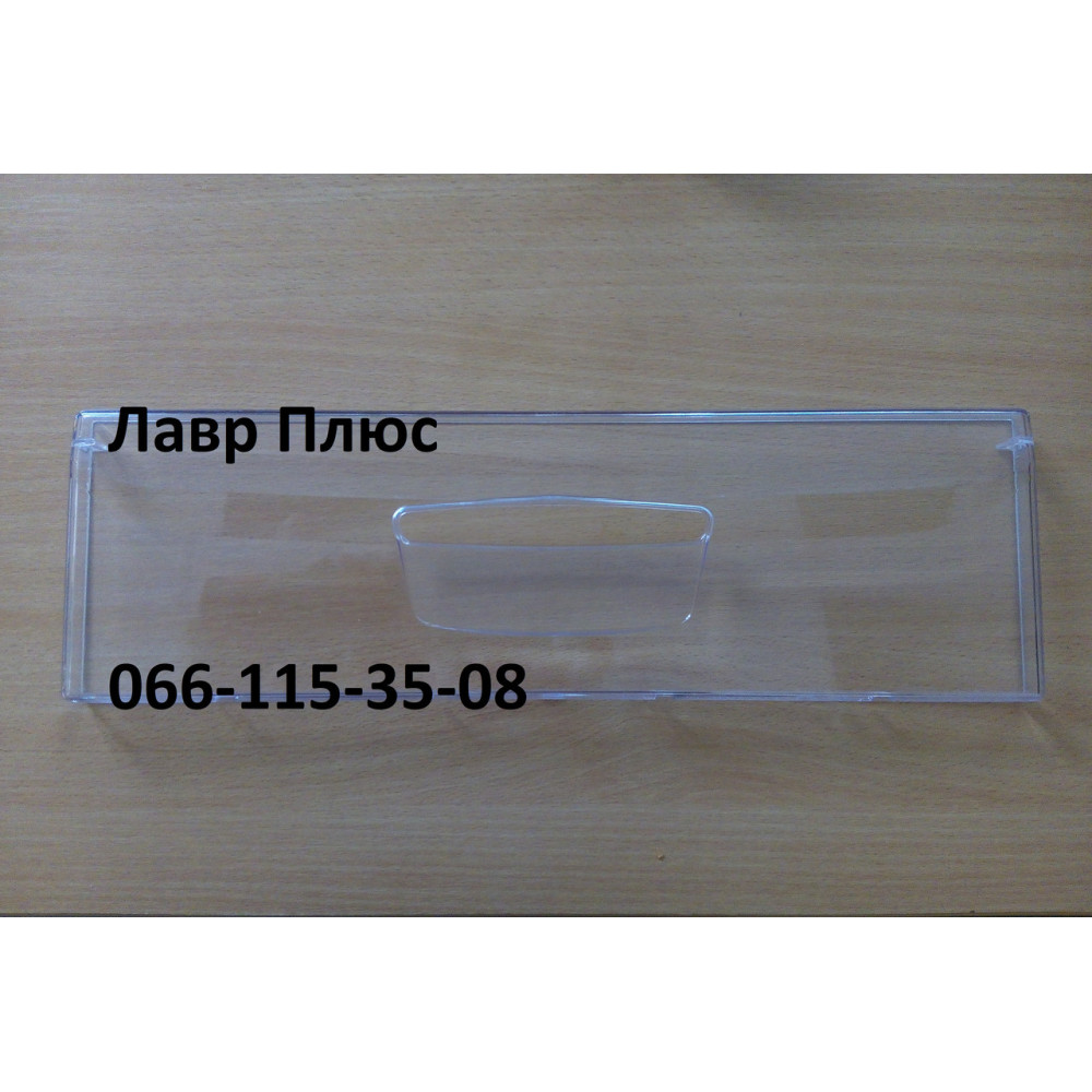 Передняя панель верхнего ящика морозильной камеры Indesit C00283275