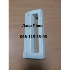 Ручка двери холодильника (универсальная) крепление 160мм DHF-048