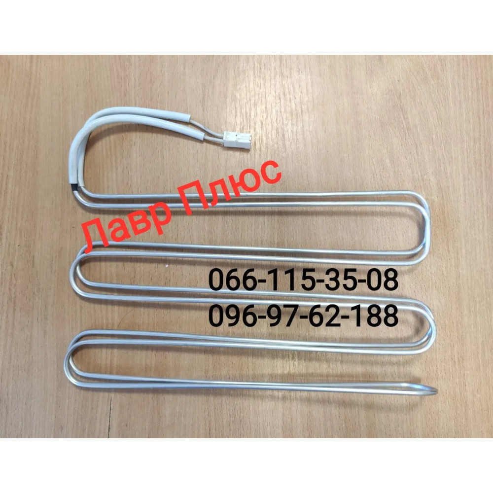 Тэн оттайки Beko 4317390185