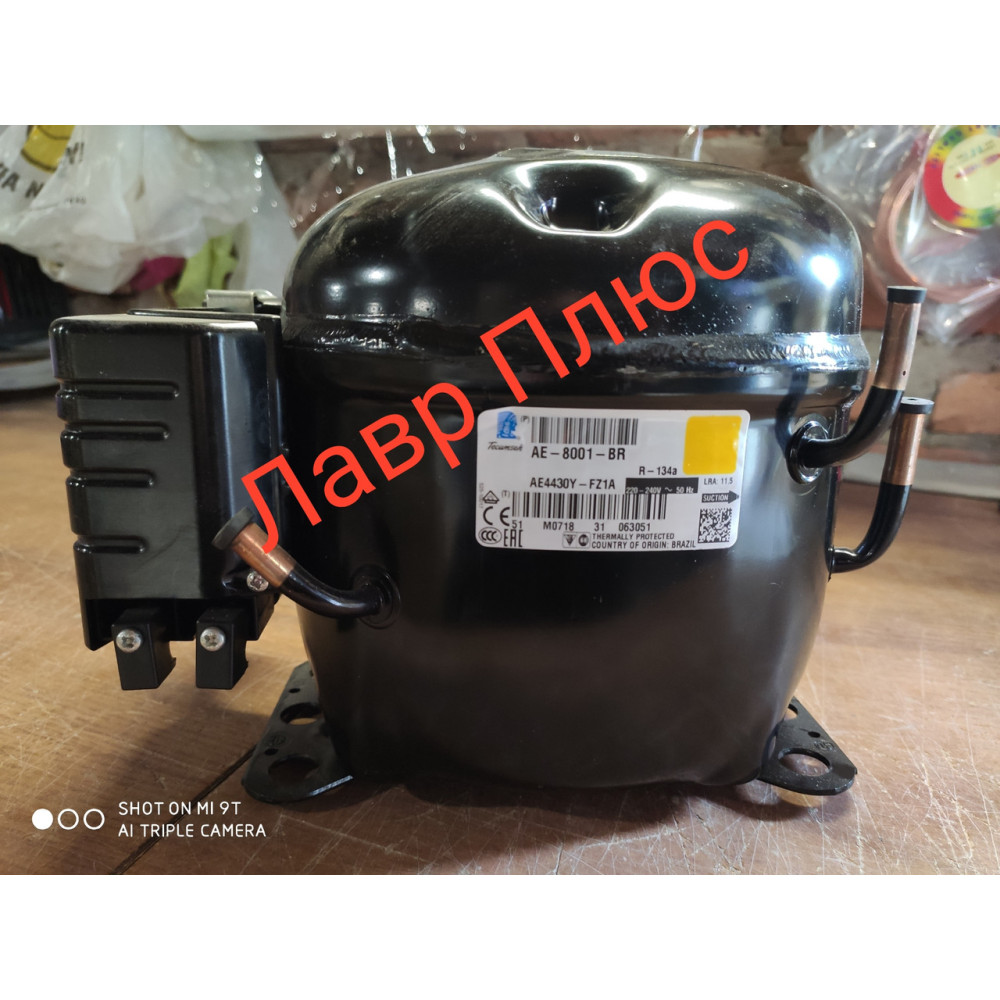 Компрессор L UNITE  HERMETIQUE  AE  4430 Y  FZ ( 8.02 см3,  МВР. средн. темп. R-134, -10/328wt)