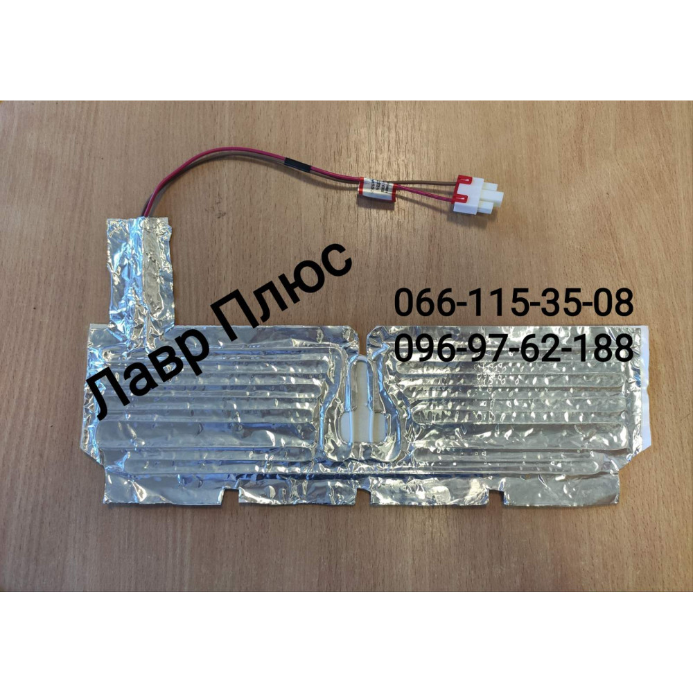ТЭН оттайки Samsung DA47-00038B