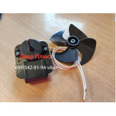 Вентилятор в сборе, для холодильника Whirlpool 481936170011  6W F61-10   (04910)