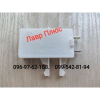 Геркон для холодильника Atlant (Атлант) 908081700143  КМ-4,8