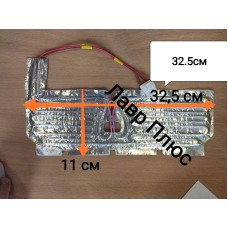 ТЭН оттайки Samsung DA47-00038A для холодильника
