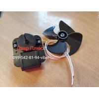 Вентилятор в сборе, для холодильника Whirlpool 481936170011  6W F61-10   (04910)