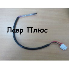 Термоплавкий предохранитель Samsung DA47-00095E