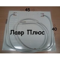 Испаритель для холодильника 40*45 2-х патрубковый 1м +2 метра
