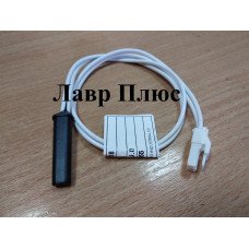 Термозащита испарителя Whirlpool 480132100497/481225228045 / 480132103383  ОРИГИНАЛ  для холодильника