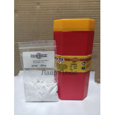 Флюс FLUX Castolin 190 NHR  для пайки алюминия 50 гр. Франция