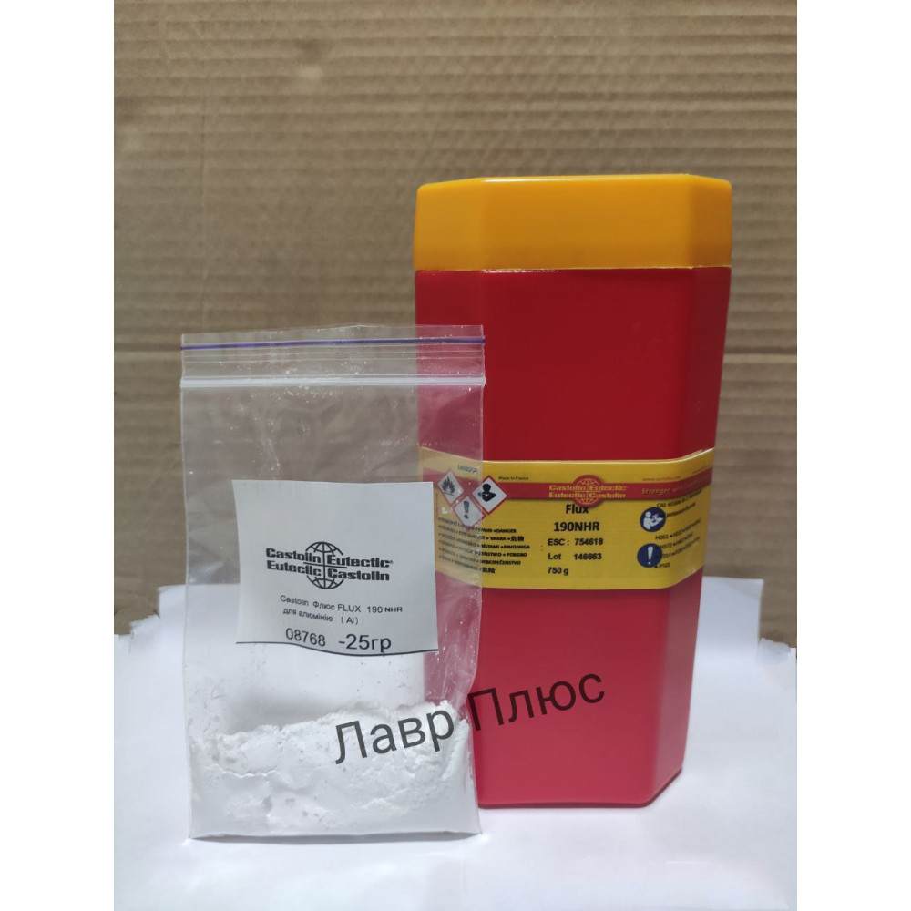 Флюс FLUX Castolin 190 NHR   25 гр