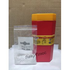 Флюс FLUX Castolin 190 NHR  для пайки алюминия 25 гр. Франция