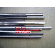 Припой Castolin 196 FC  с флюсом (для пайки Al-Al,Al-Cu) для пайки алюминия и меди 