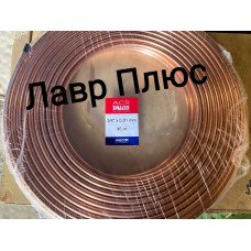 Труба медная 3/8  (9,53 / 0,81мм) ( Греция), бухта 45 м.