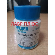 Флюс для твердого припоя  (100 гр) FELDER DIN EN 1045