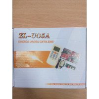 Универсальная плата управления кондиционером ZL-U05A