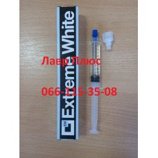Герметик для холодильных установок R-600.R-290 (стоп-течь) EXTREME White 12ml Errecom