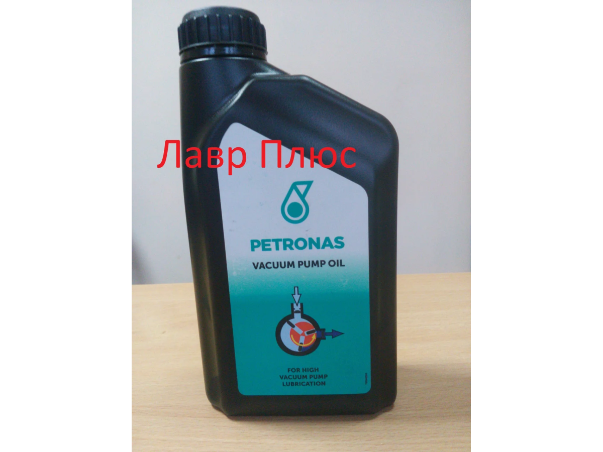 Масло для вакуумных насосов Petronas vacuum pump (Бельгия)